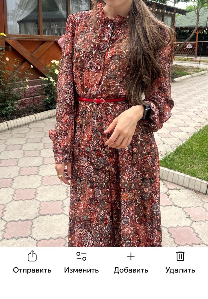 Нет бренда