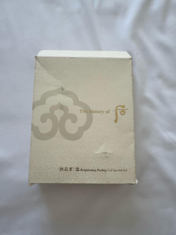 WHO.A.U Набор The history of Whoo для ухода за лицом