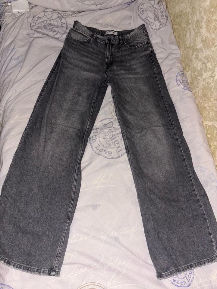 Pull & Bear Джинсы Pull&Bear