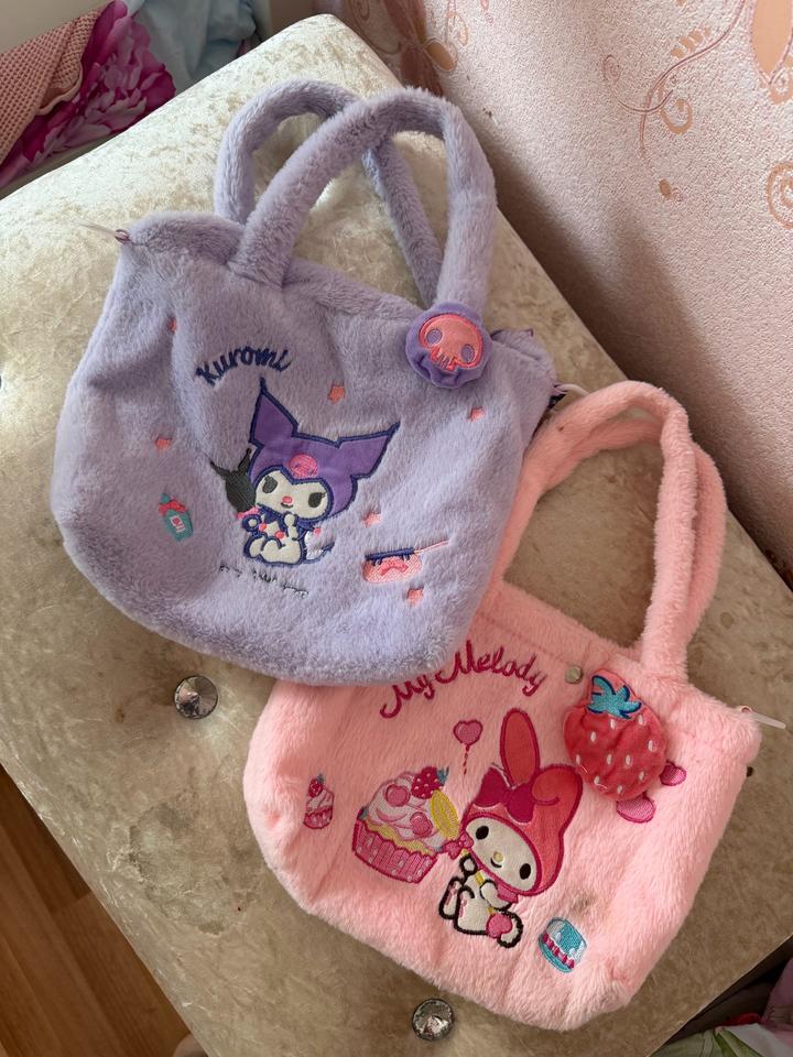 Sanrio