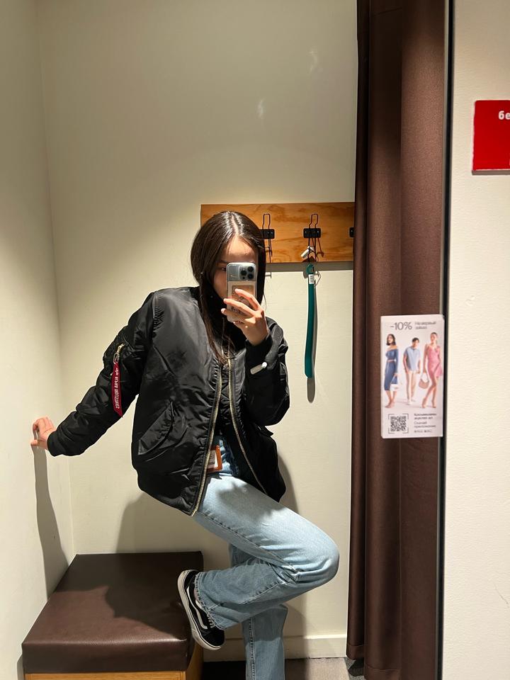 Alpha Industries
