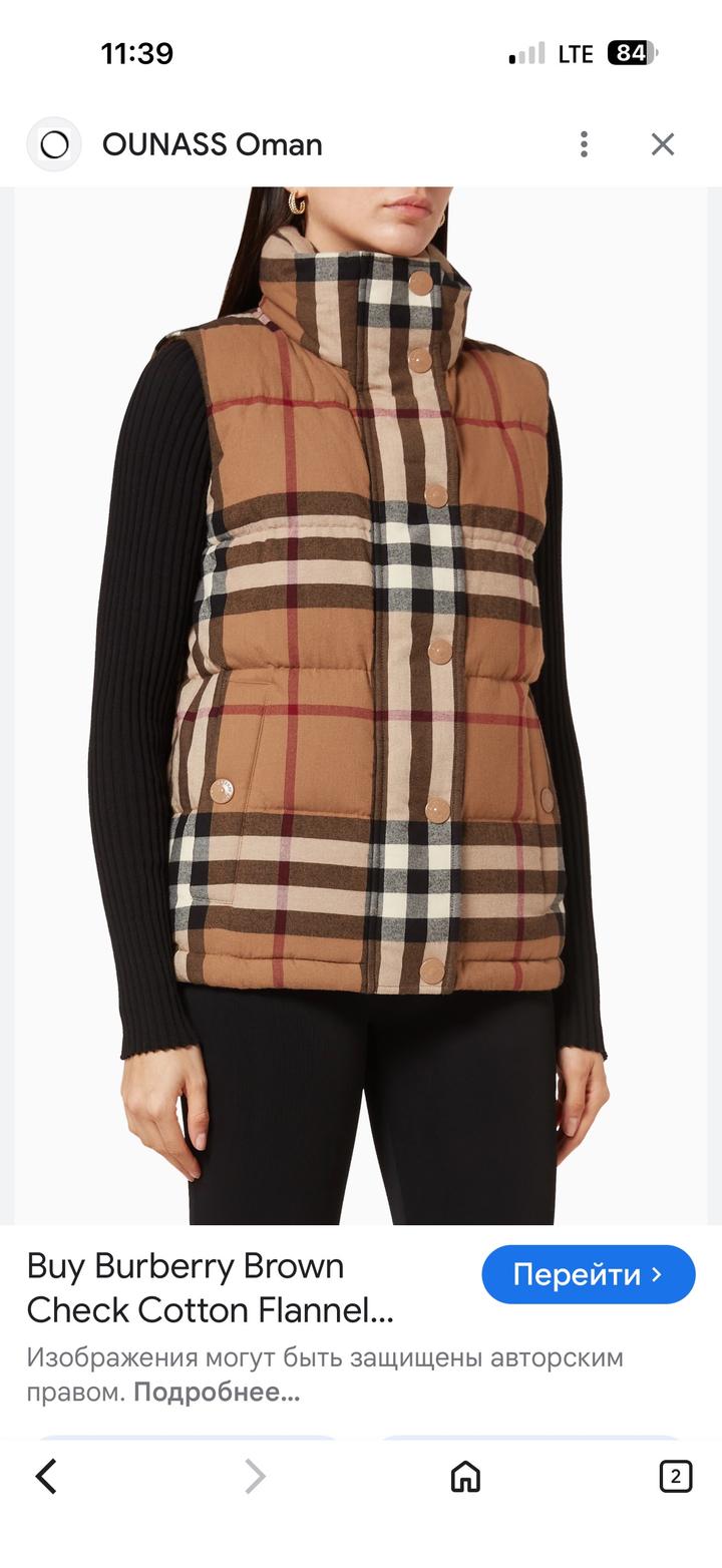Burberry