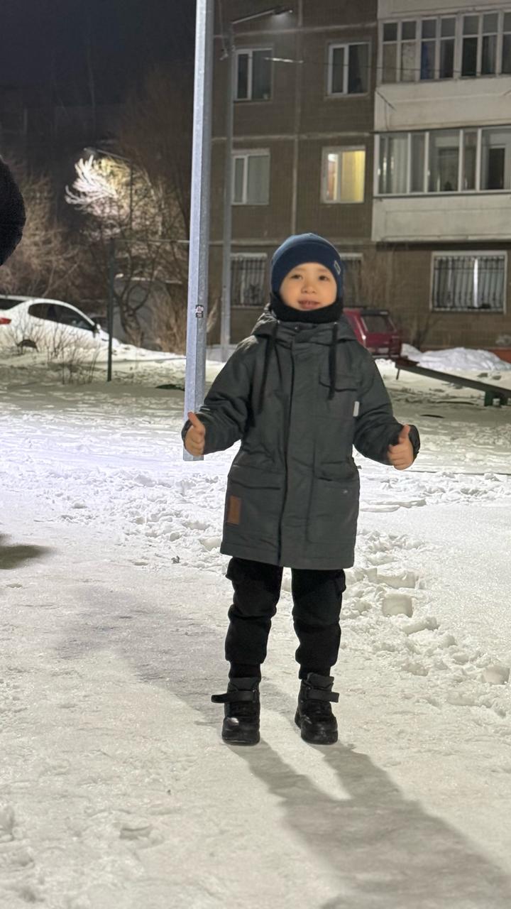 Minidino