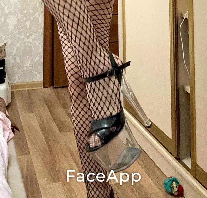 Нет бренда