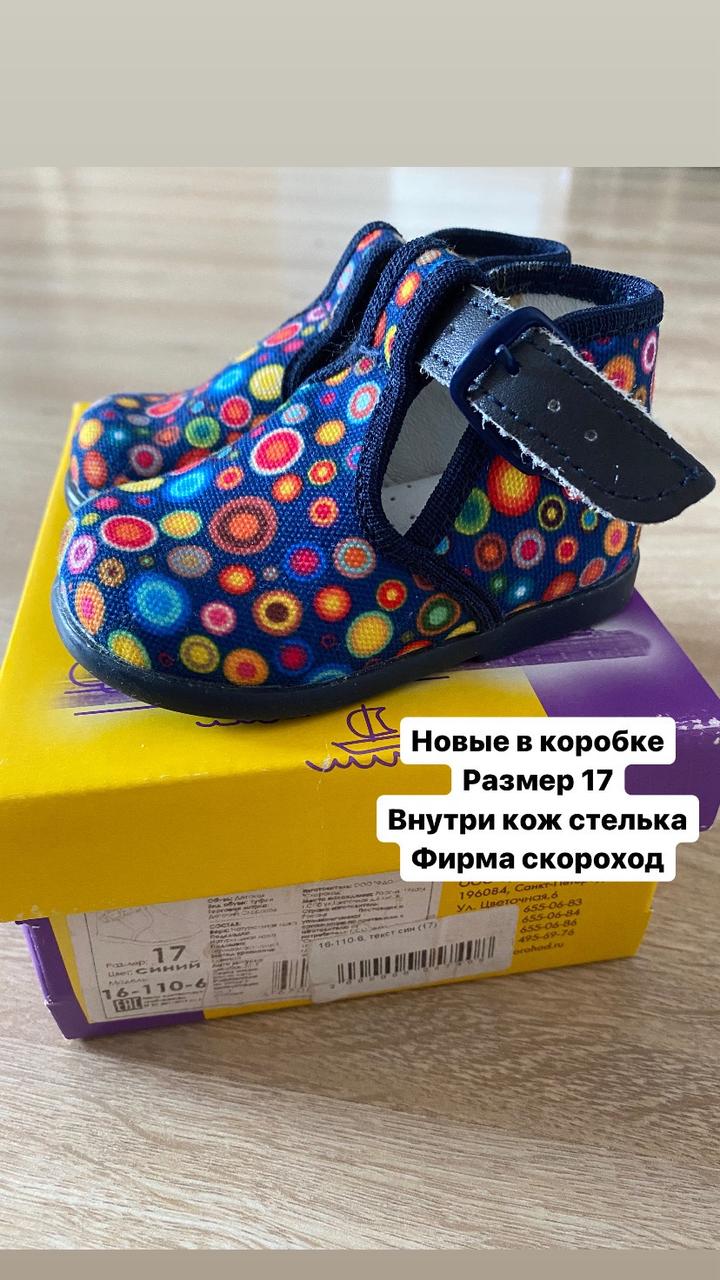 Нет бренда