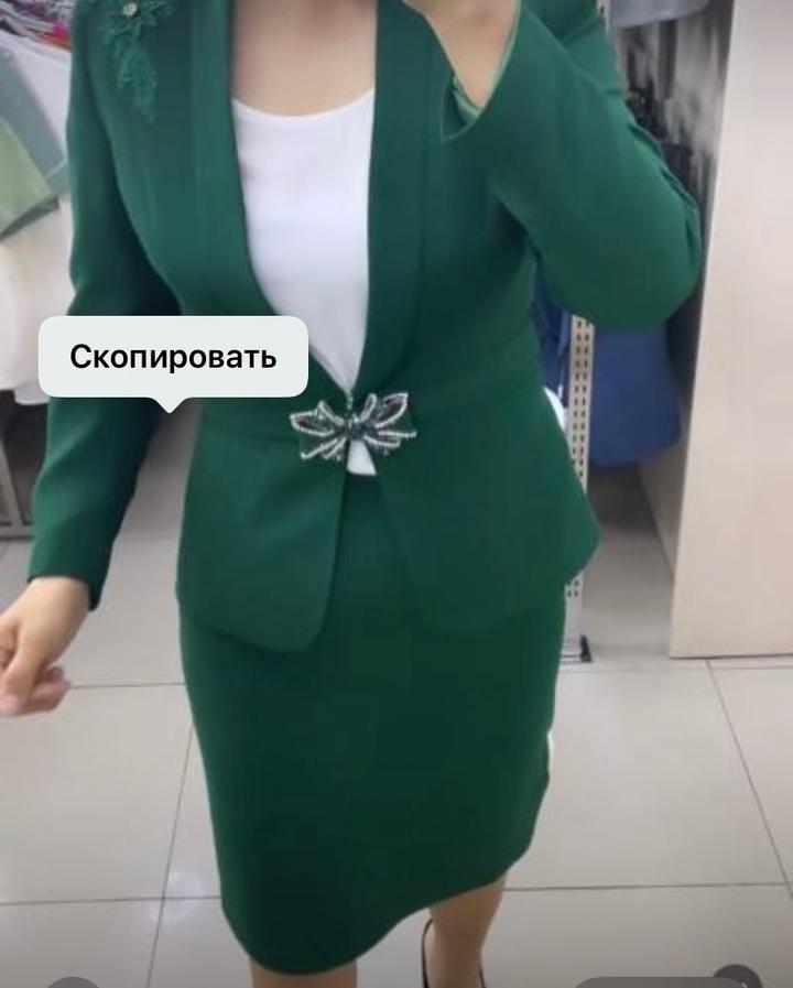 Турция Женский костюм с пиджаком и юбкой