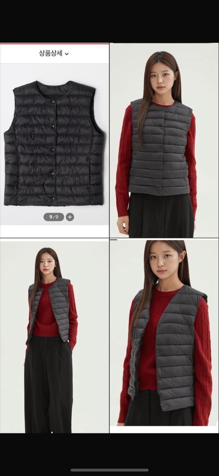SPAO