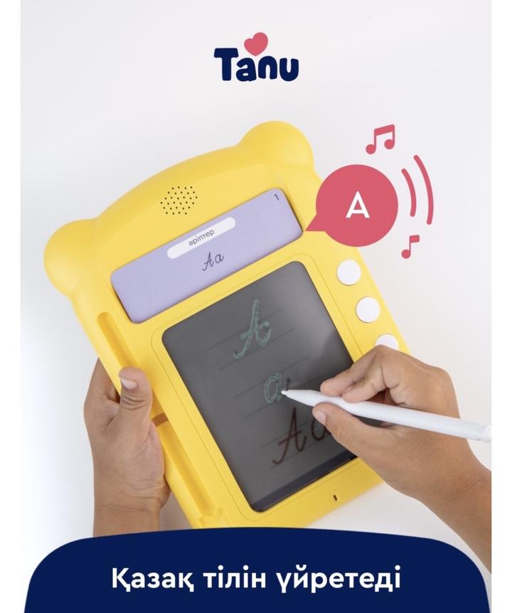 tanu
