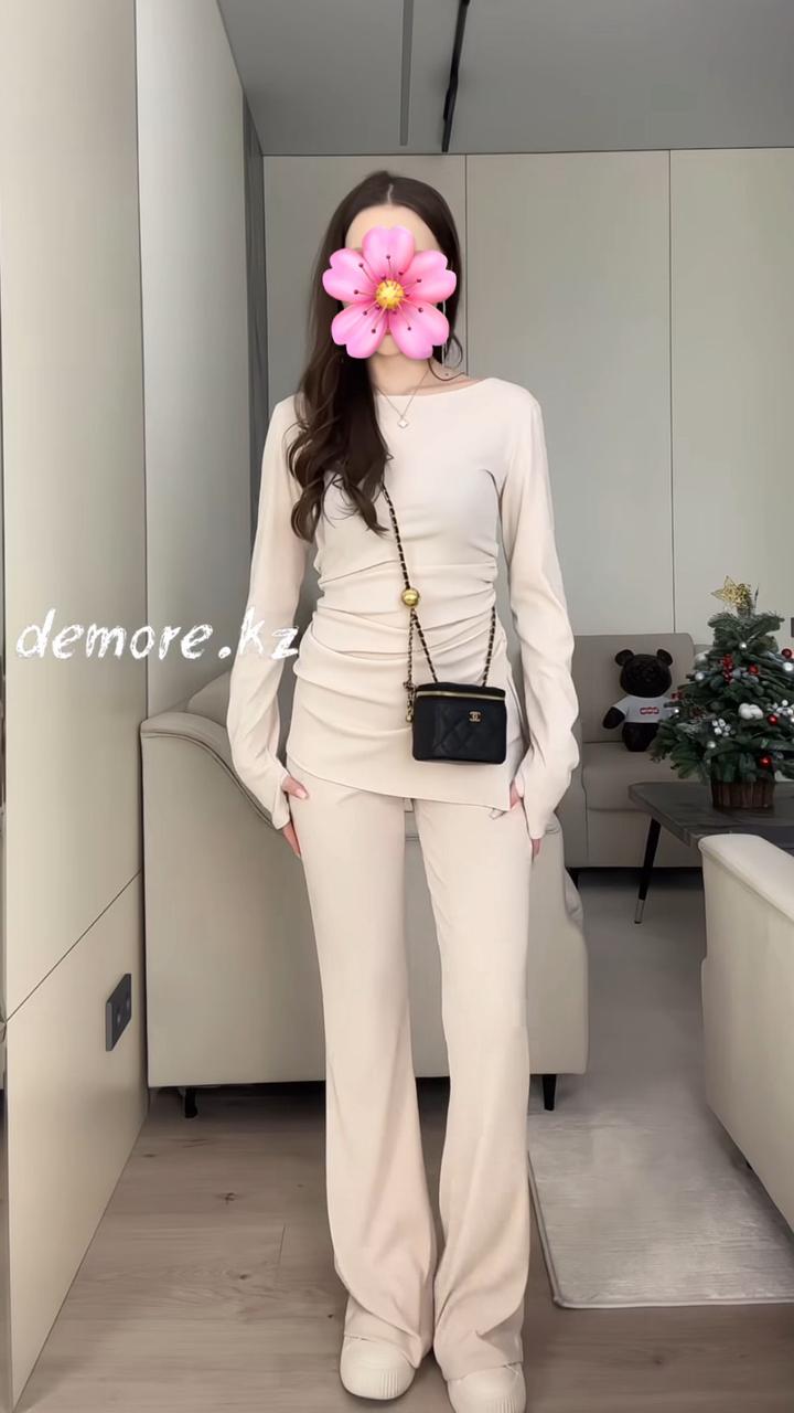 Demore