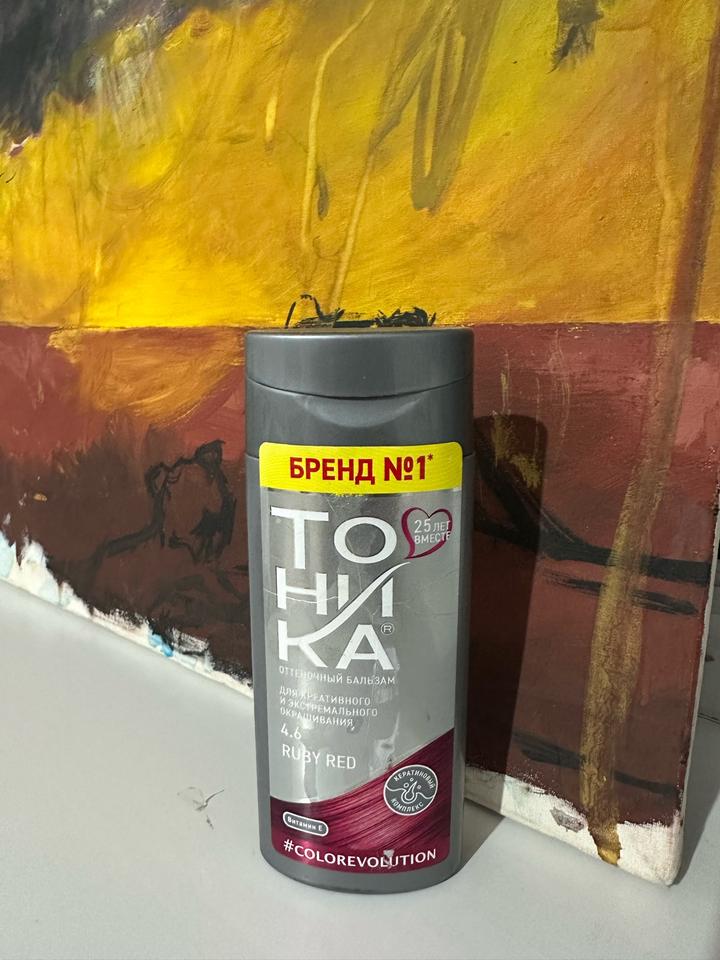 Тоника