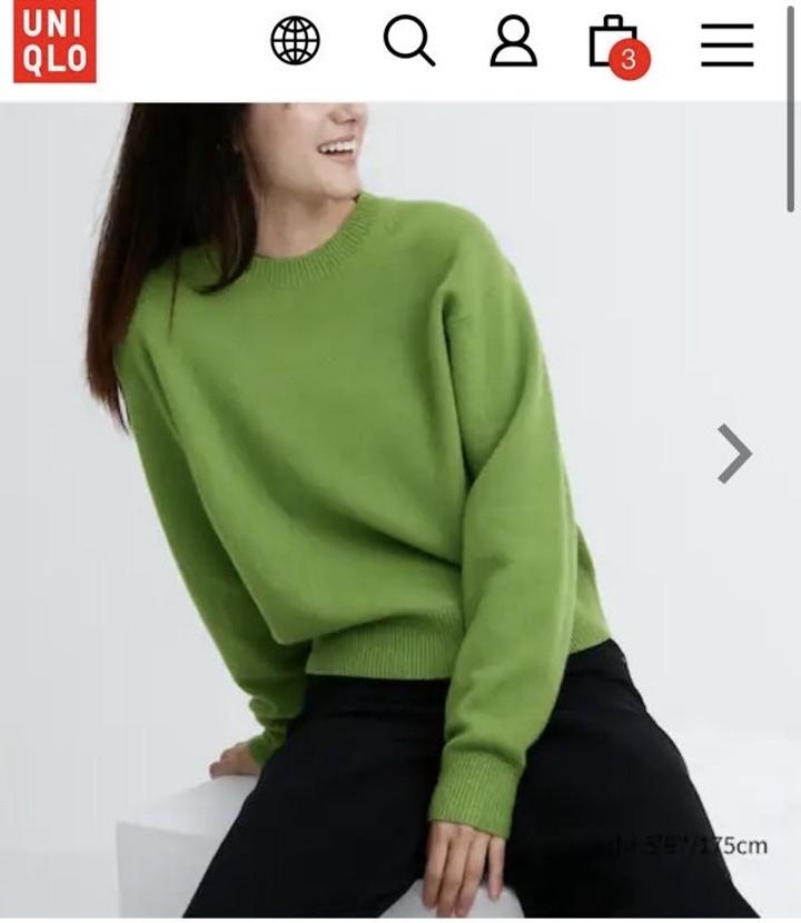 Uniqlo