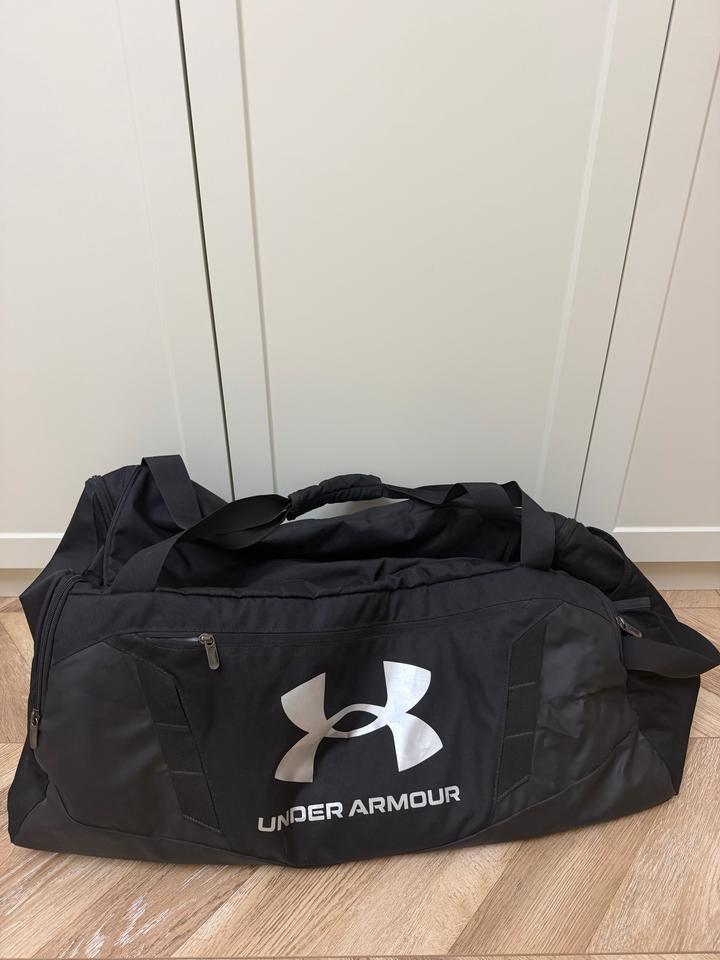 Under Armour