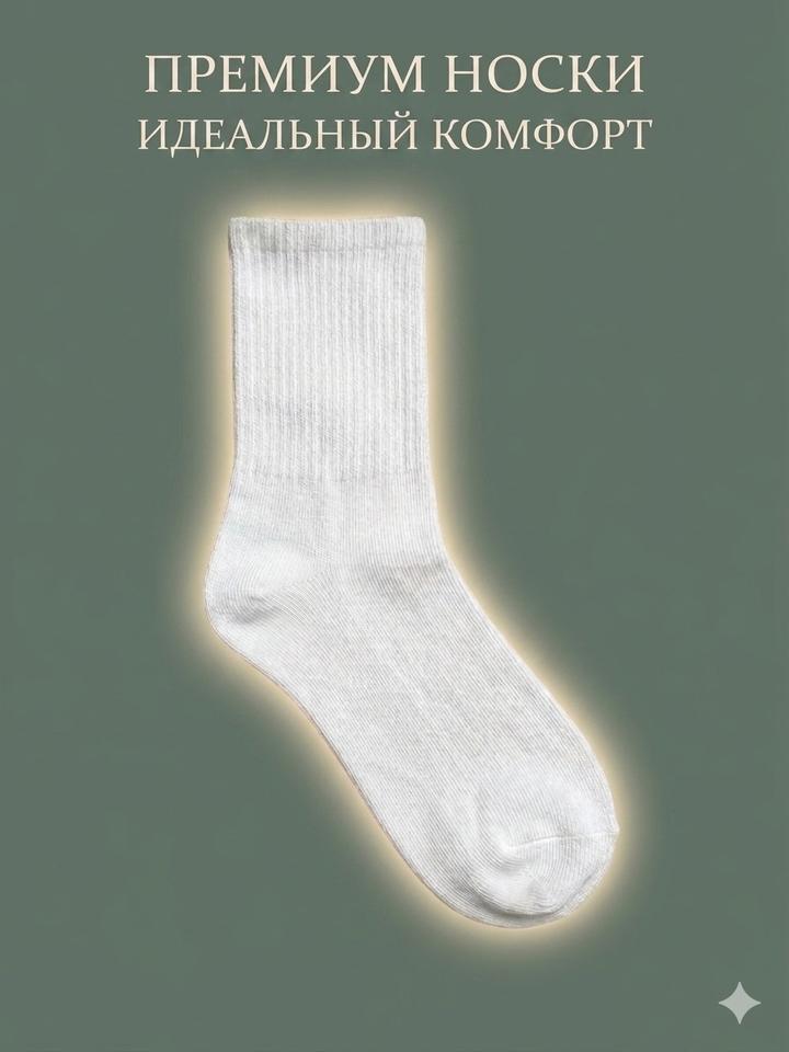 Нет бренда