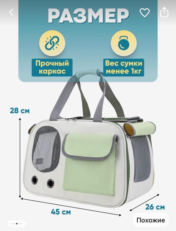 Нет бренда