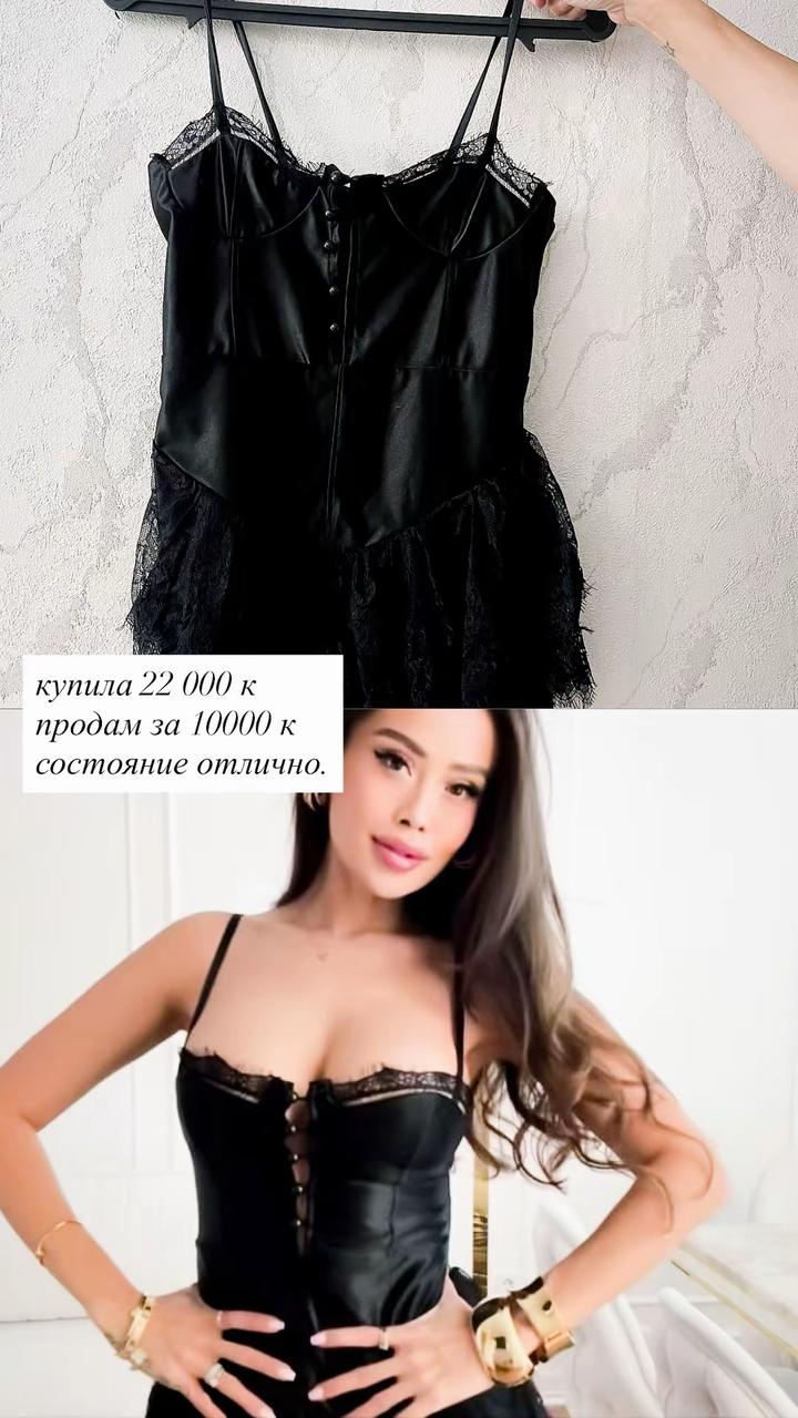 Нет бренда