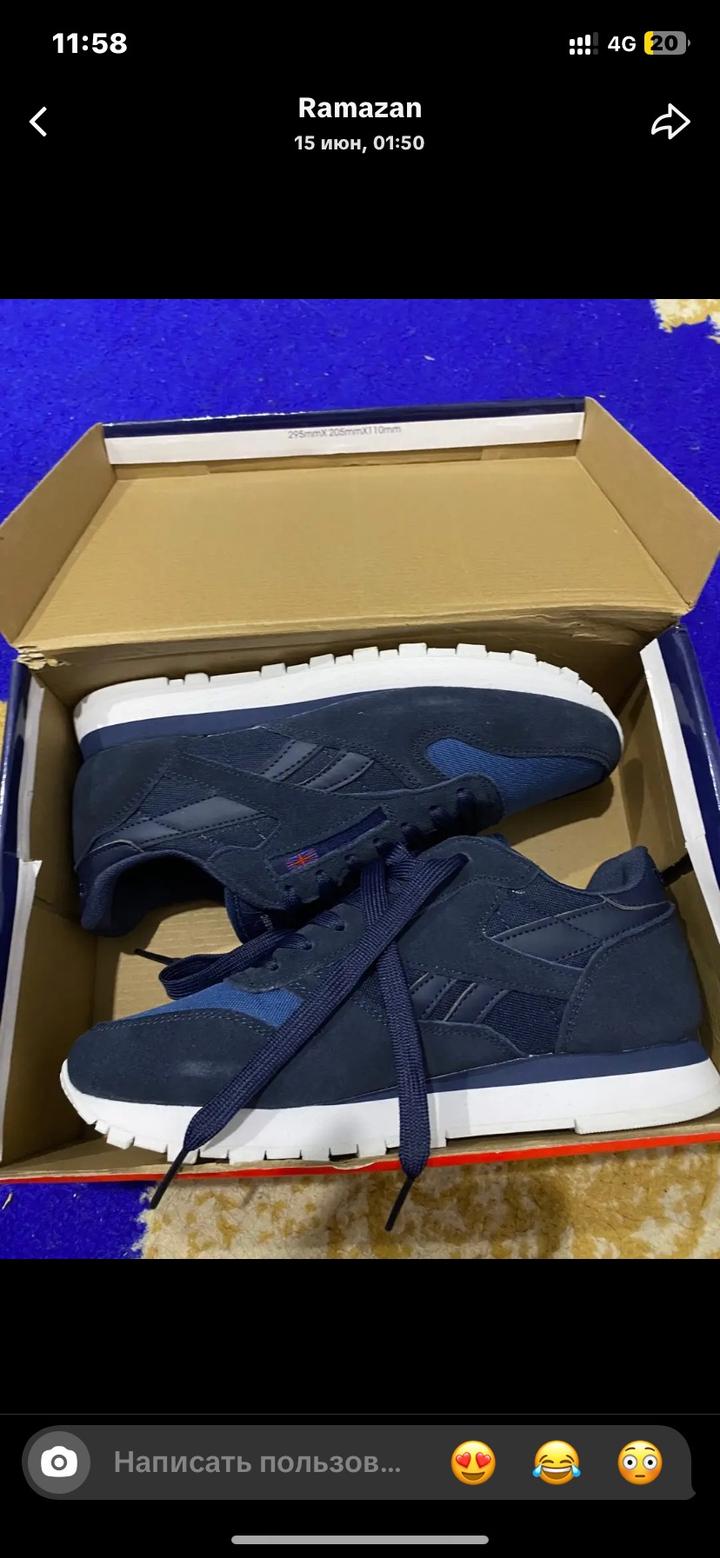 Reebok