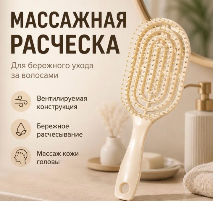 Нет бренда
