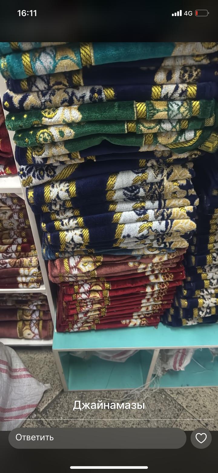 Нет бренда