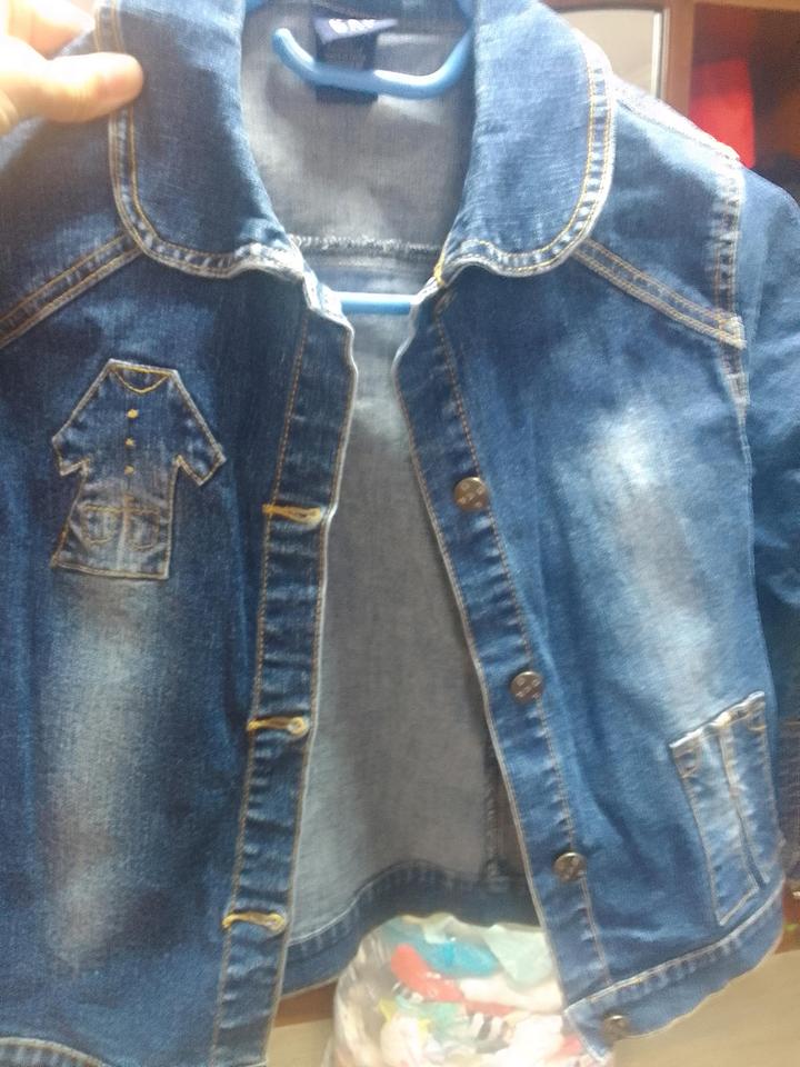 GAP
