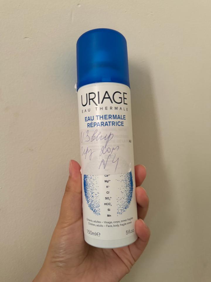 Uriage