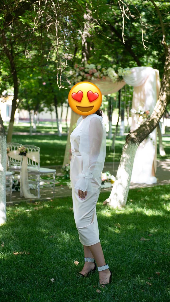 Твоё