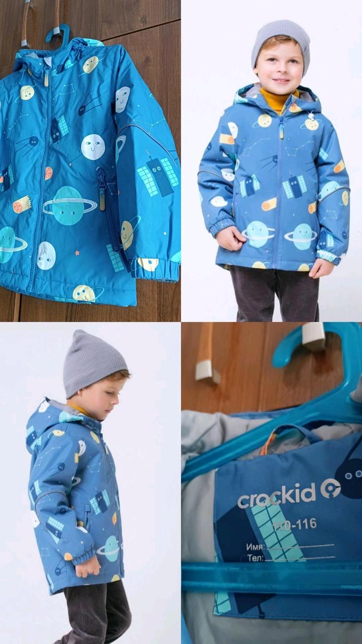 Crockid