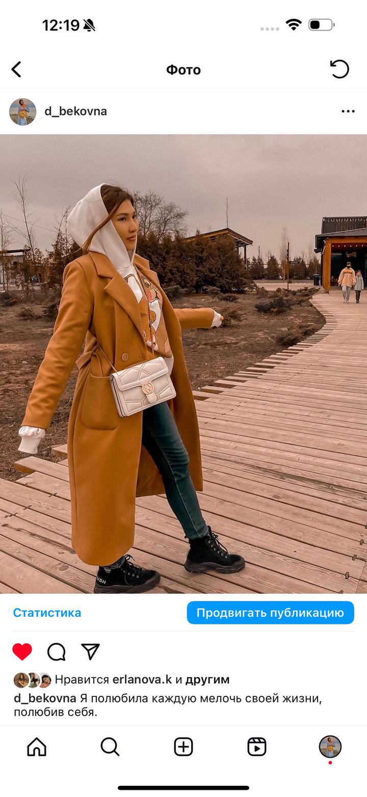 Нет бренда