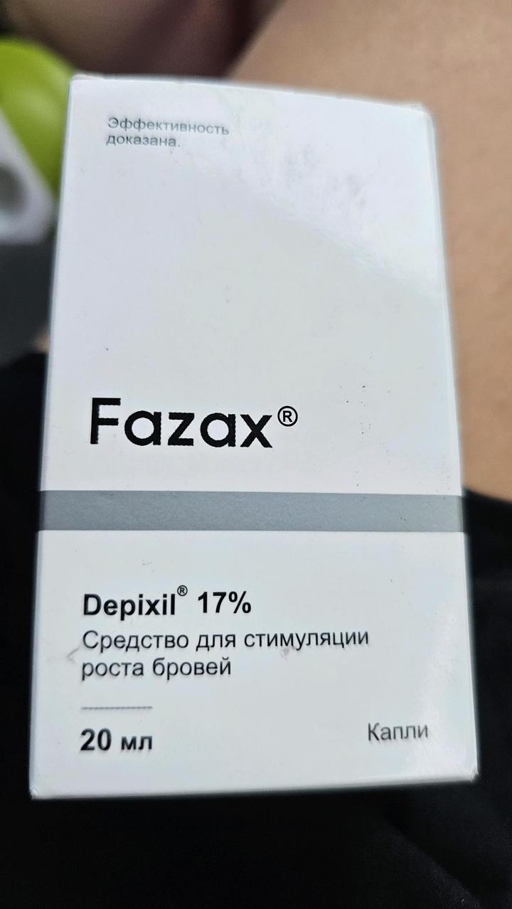 fazax Средство для роста волос