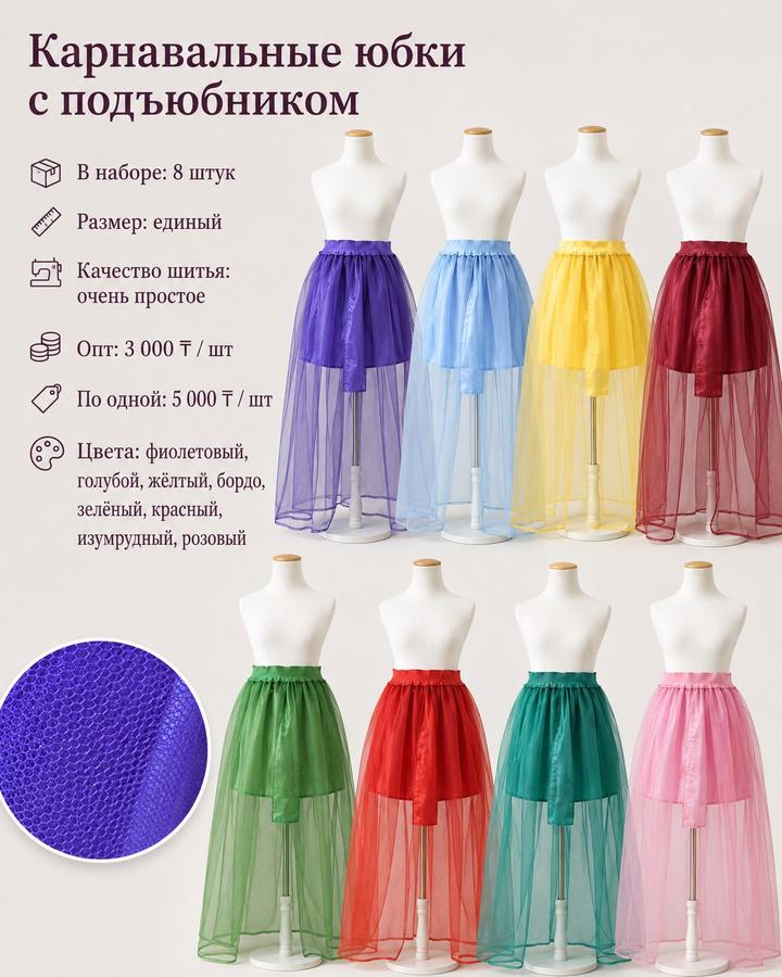 Нет бренда