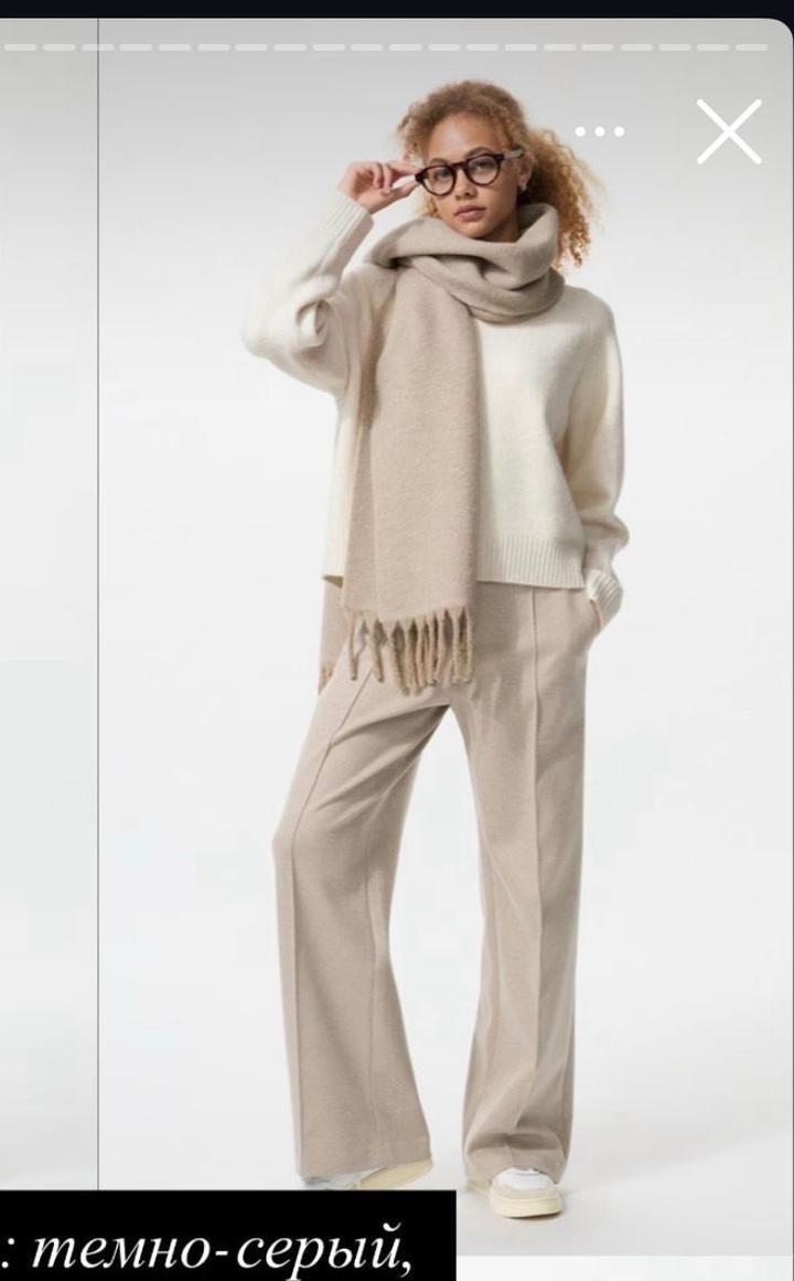 Uniqlo