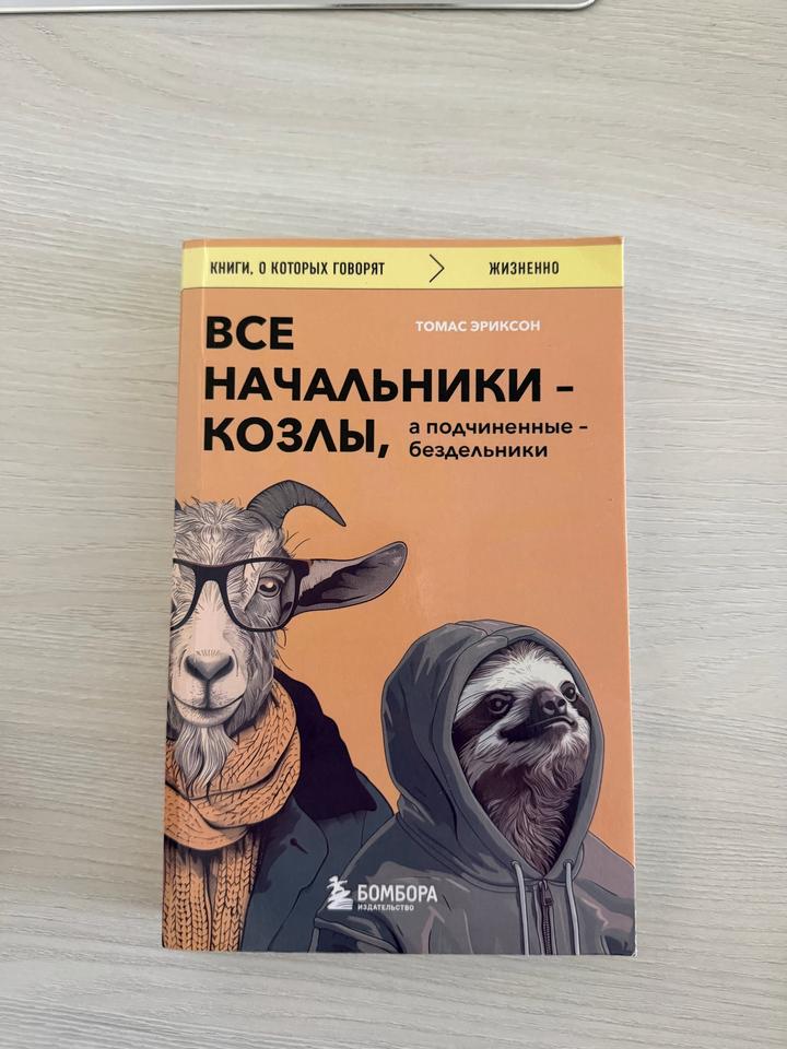 Продаю книги