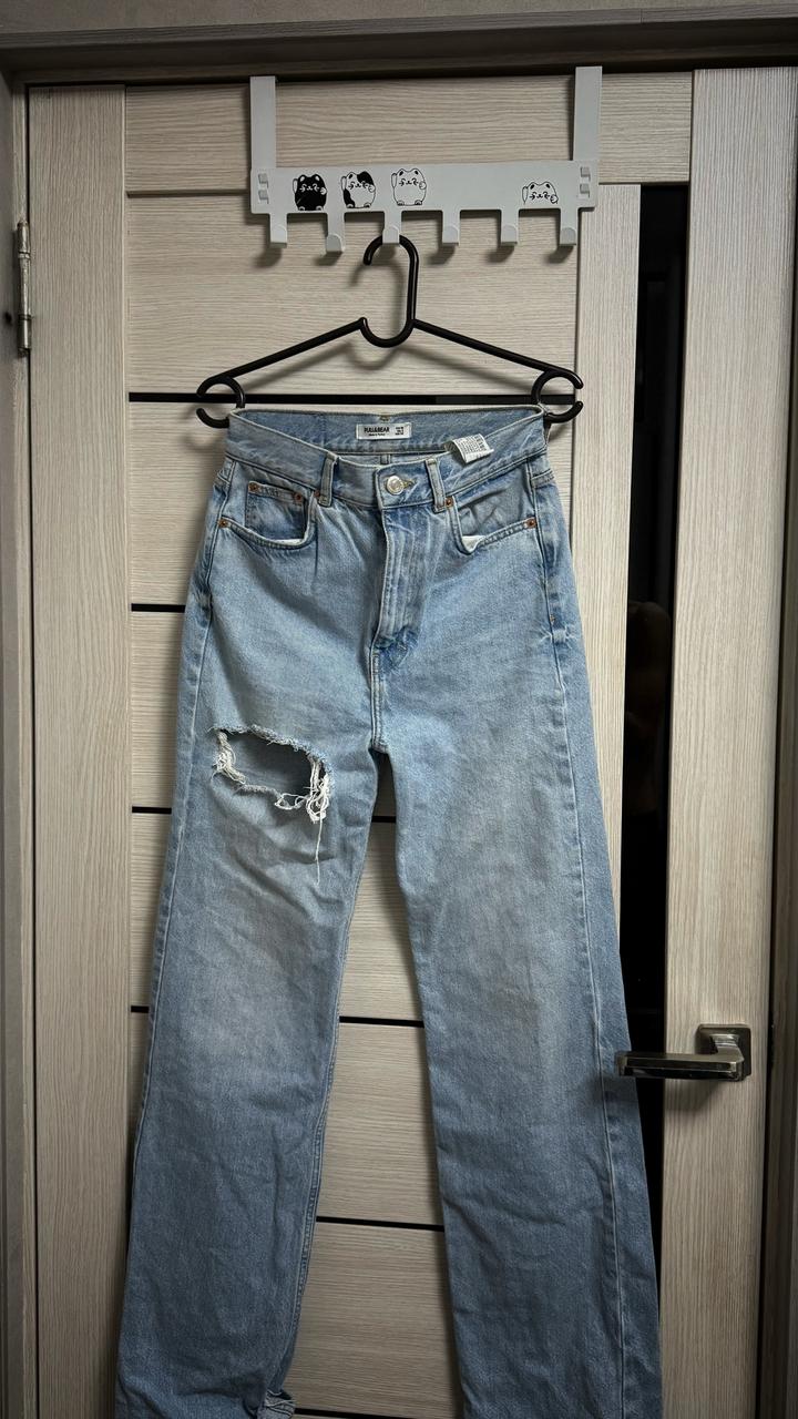 Pull & Bear