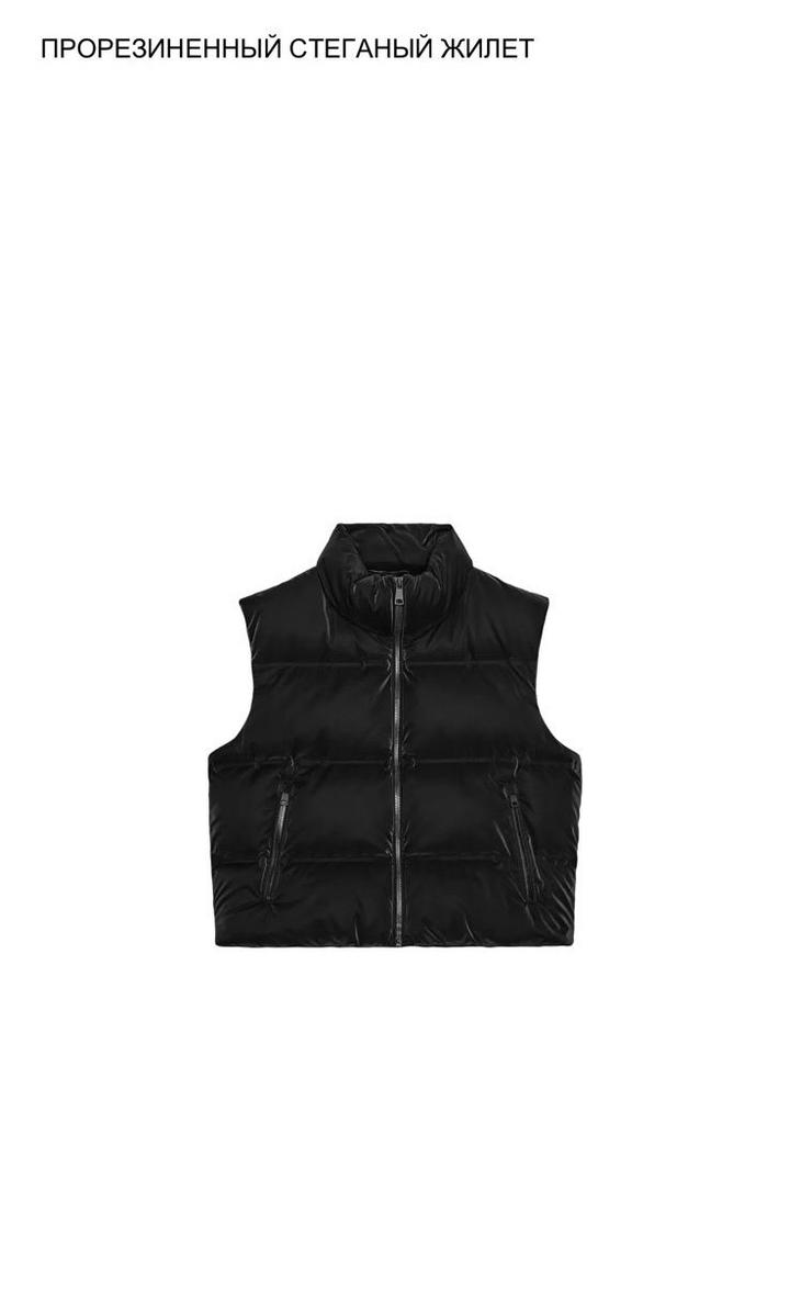 Zara Жилетка оригинал