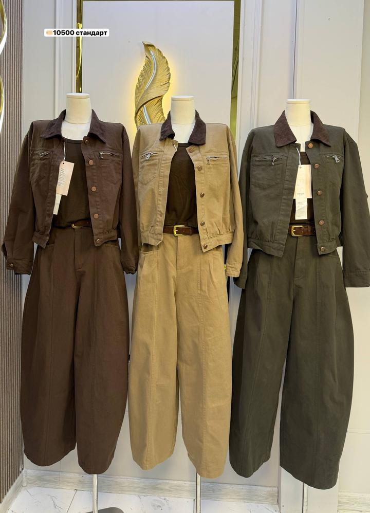 Куртка Zara