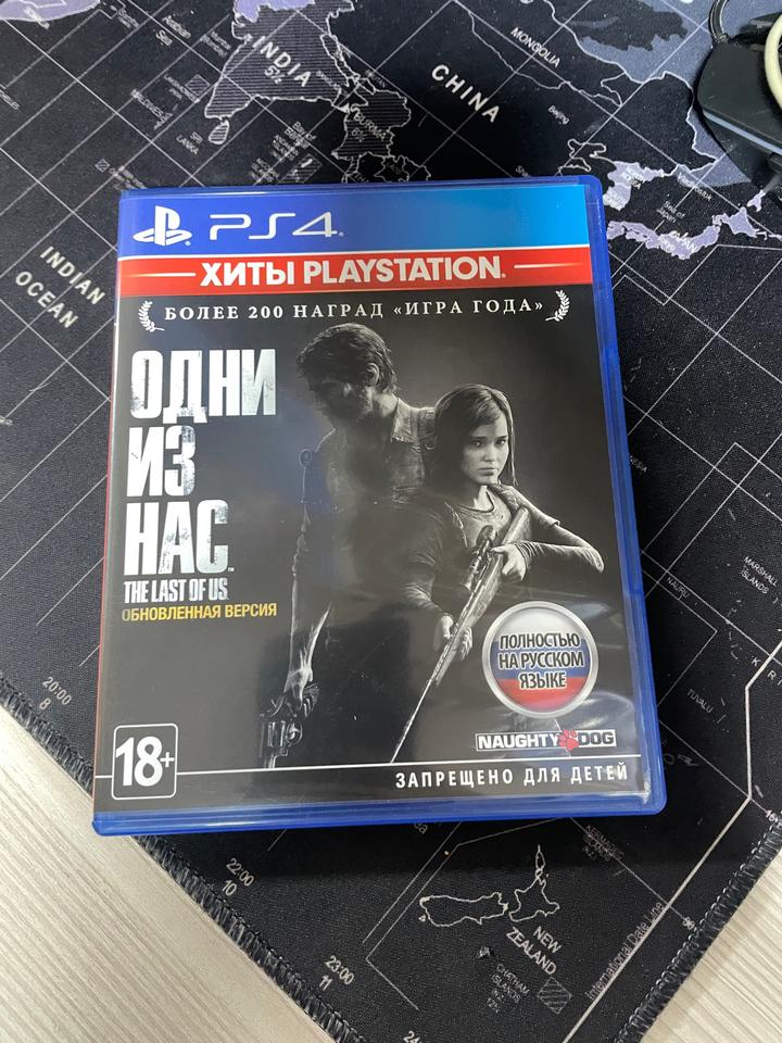 Playstation 4 Игровой диск The last Of Us