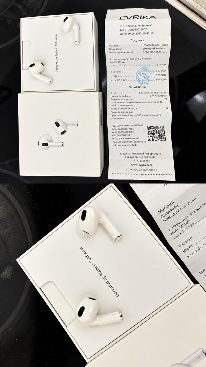 Apple AirPods 3