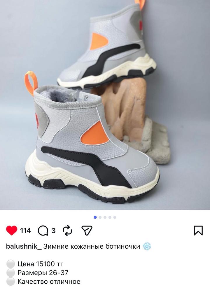 Нет бренда
