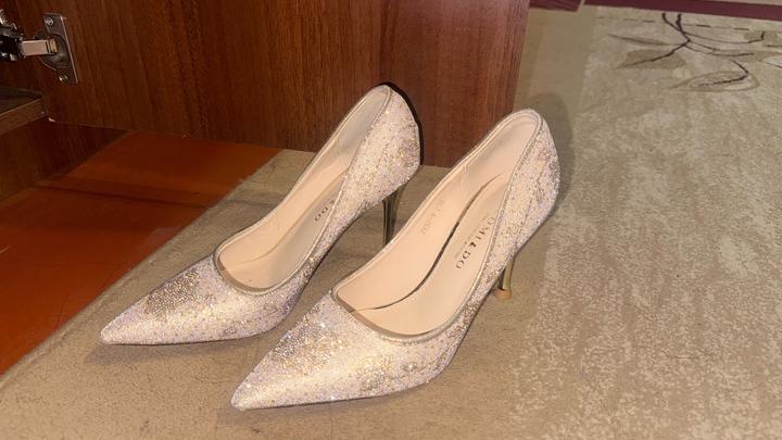 Glamour