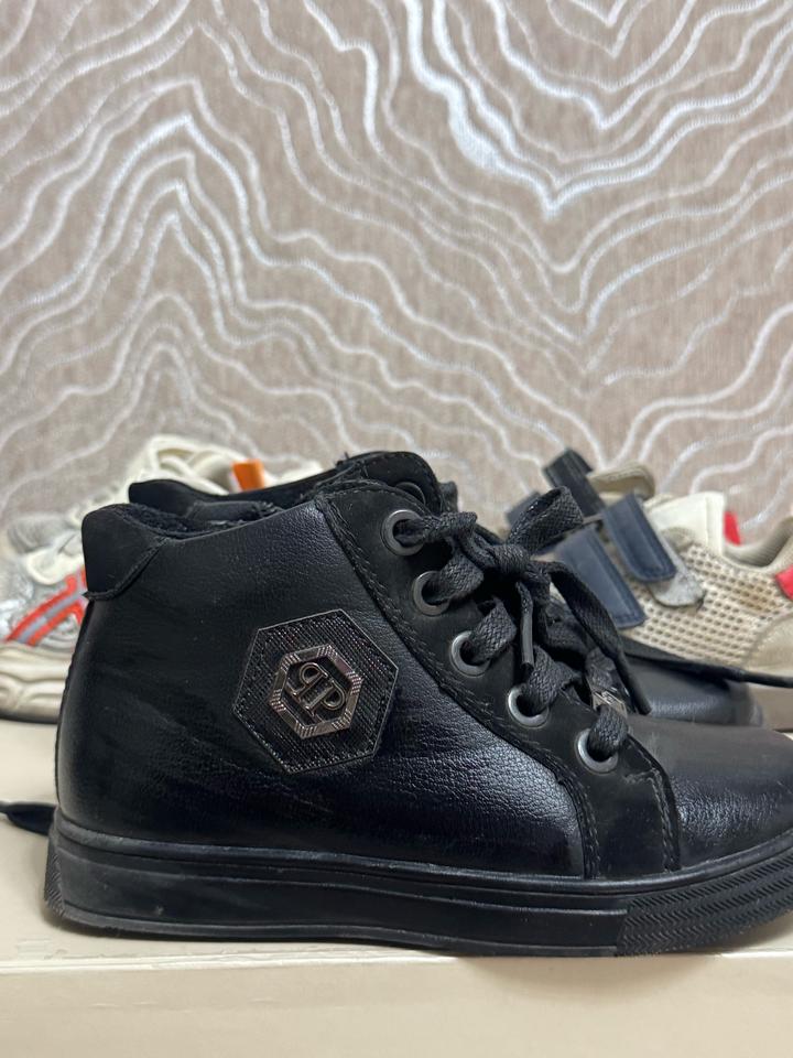 PHILIPP PLEIN