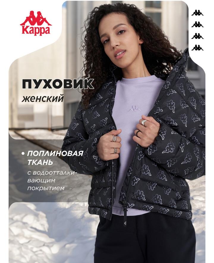 Kappa