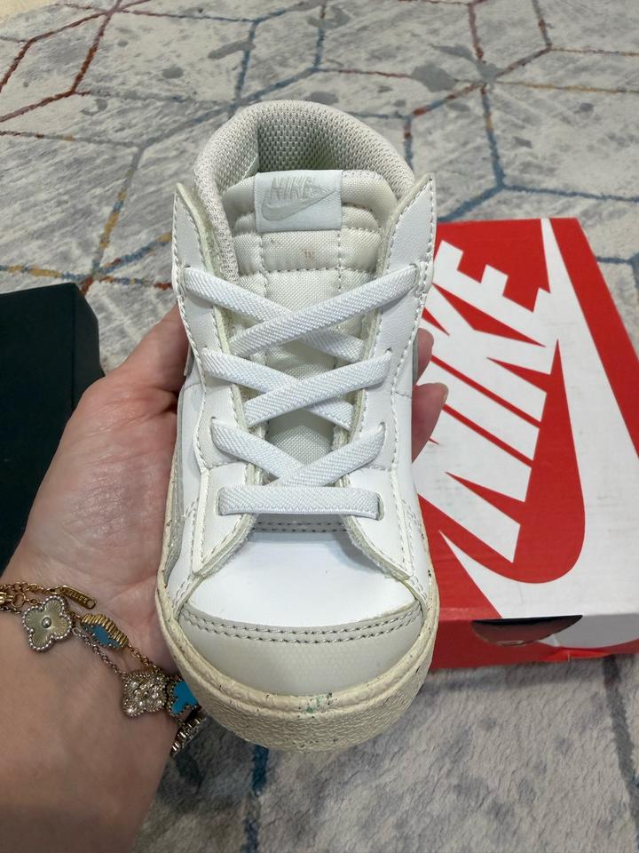 Nike
