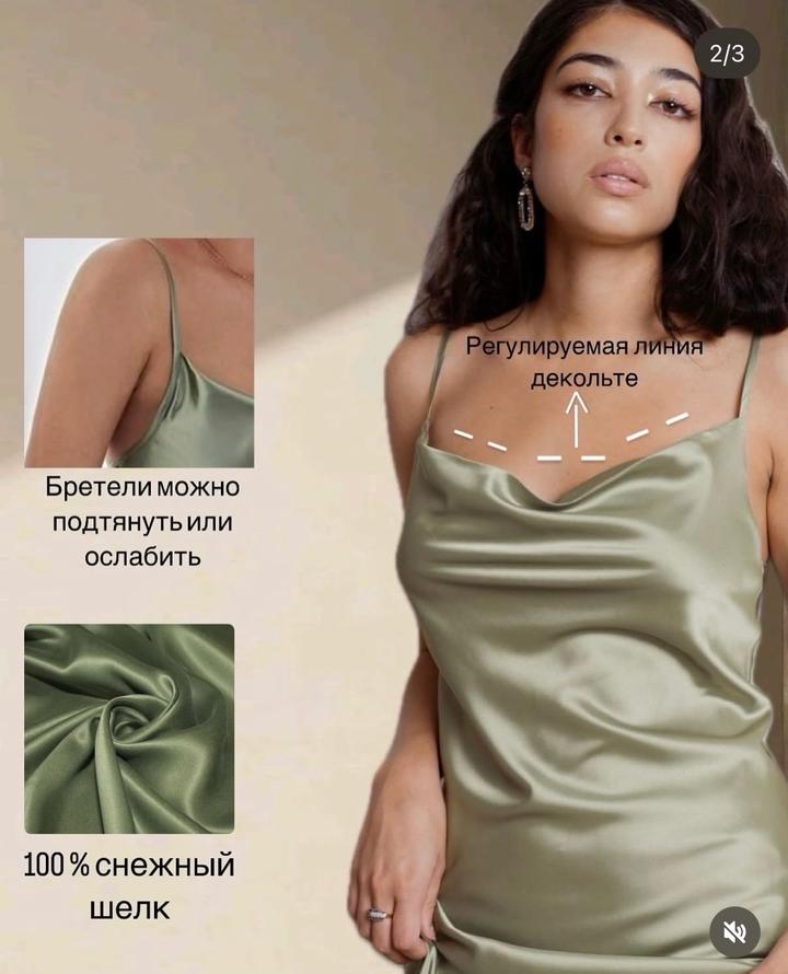 Нет бренда