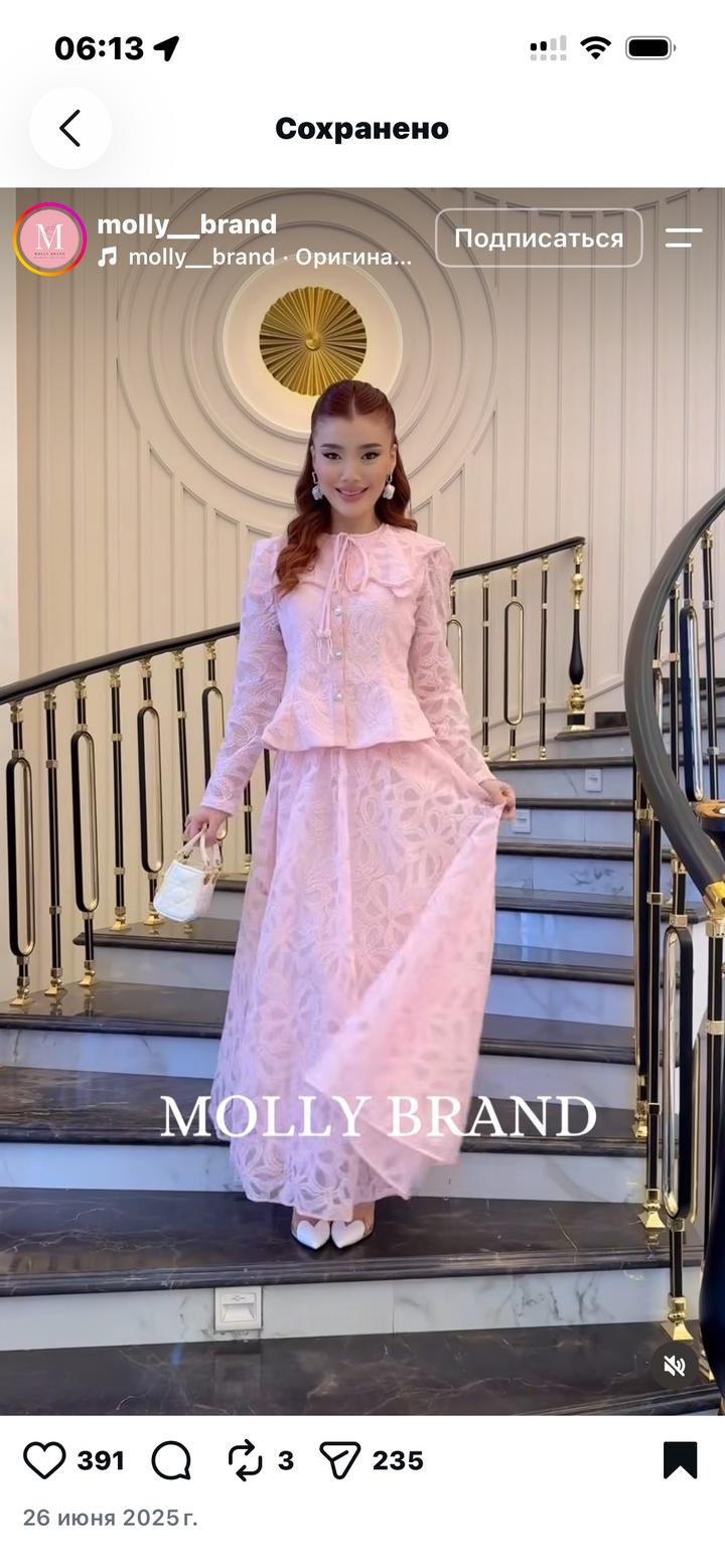 47 Brand Женский кружевной костюм Molly Brand