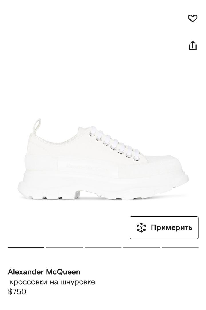 Нет бренда