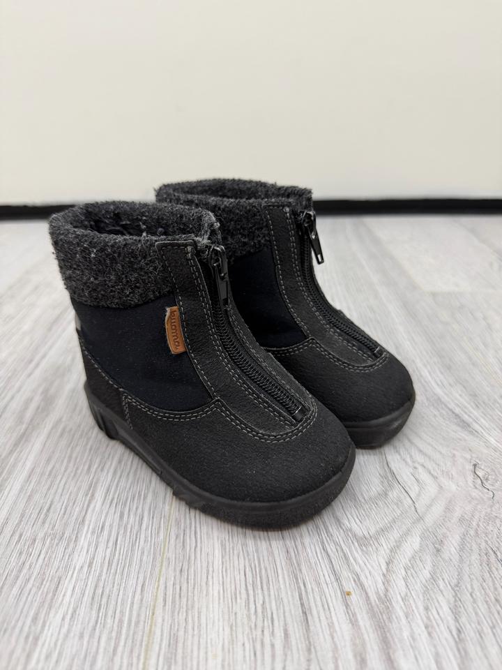 Детские ботинки kuoma