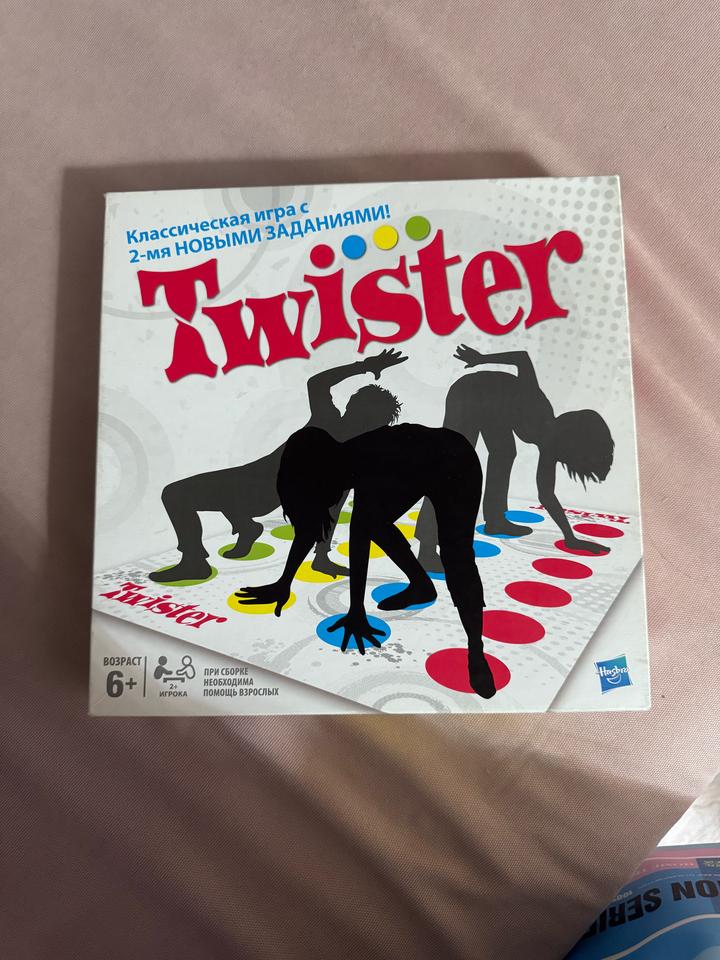 Hasbro
