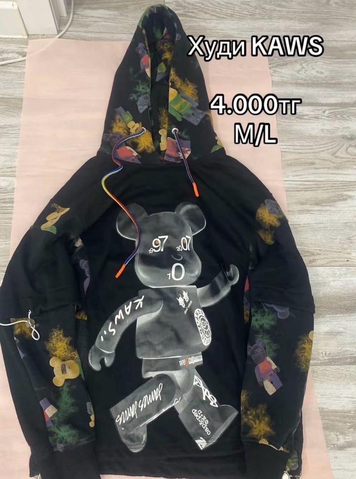 KAWS