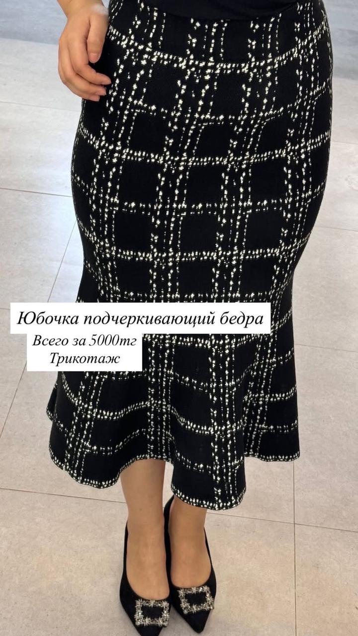 Нет бренда