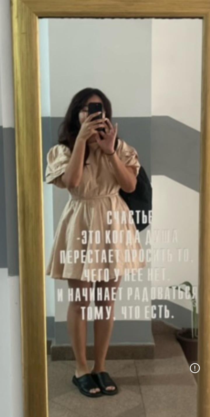 Нет бренда