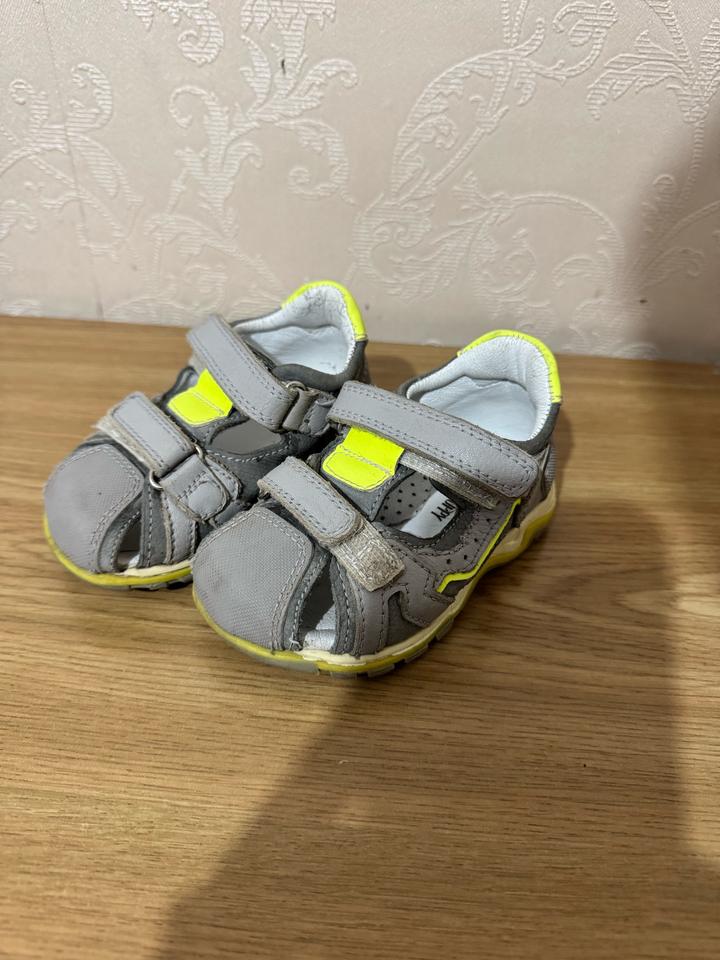 Нет бренда